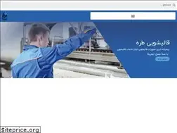 Sites similar to torrehrug.com