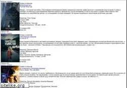 Sites similar to torrent-filmi.net