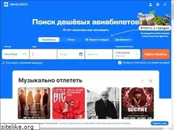 Sites similar to torrent-games.ru