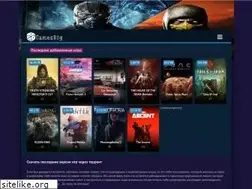 Sites similar to torrent-games.site