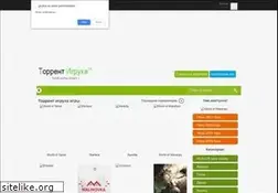 Sites similar to torrent-igruha.co