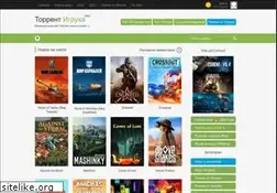 Sites similar to torrent-igruha.net
