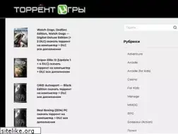 Sites similar to torrent-igry.org