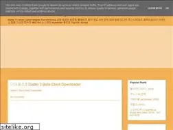 Sites similar to torrent-korea.blogspot.com
