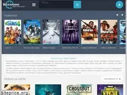 Sites similar to torrent-mexi.org