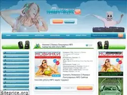 Sites similar to torrent-music.ru