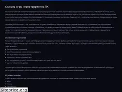 Sites similar to torrent-stop.org
