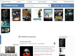 Sites similar to torrent-sv.ru