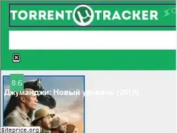 Sites similar to torrent-tracker.co