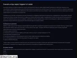 Sites similar to torrent-xatab.net