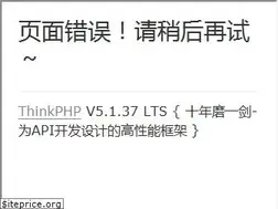 Sites similar to torrent.org.cn