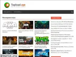 Sites similar to torrent2download.org