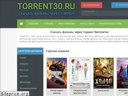 Sites similar to torrent30.ru