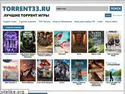 Sites similar to torrent33.ru