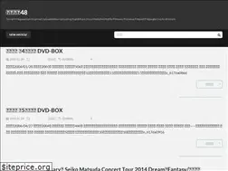 Sites similar to torrent48.com