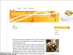 Sites similar to torrent5.ru