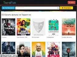 Sites similar to torrentes.site