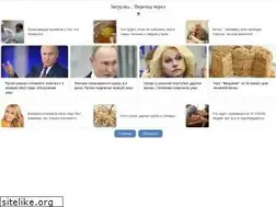 Sites similar to torrentfilms.ru