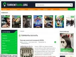 Sites similar to torrentget.org
