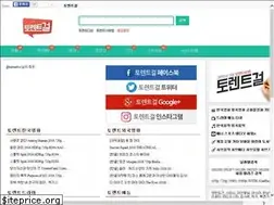Sites similar to torrentgirld.com