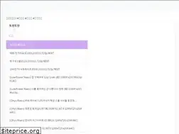 Sites similar to torrenthan.com