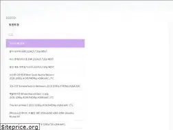 Sites similar to torrenthan.net