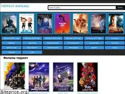 Sites similar to torrenther.com