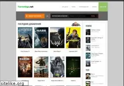 Sites similar to torrentigo.net
