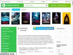 Sites similar to torrentino.org