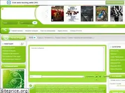 Sites similar to torrentium.ucoz.net