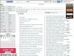 Sites similar to torrentkim1.net