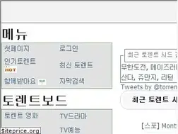 Sites similar to torrentkim12.com