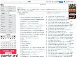 Sites similar to torrentkim3.net