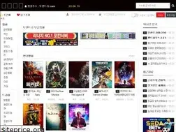 Sites similar to torrentlee11.me