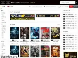 Sites similar to torrentlee14.me