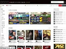 Sites similar to torrentlee17.me