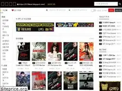 Sites similar to torrentlee2.me