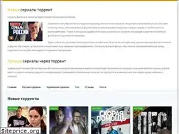 Sites similar to torrentmag.at.ua