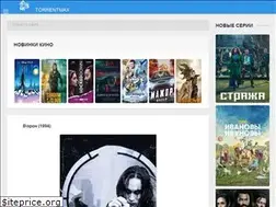 Sites similar to torrentmax.org
