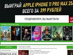 Sites similar to torrentmoom.com
