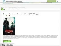 Sites similar to torrentoxa.at.ua