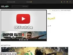 Sites similar to torrents-arab.blogspot.com