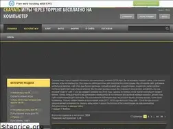 Sites similar to torrents-igra.ucoz.ru