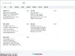 Sites similar to torrents.kr