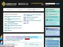 Sites similar to torrents3d.ru