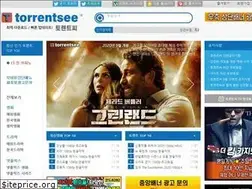 Sites similar to torrentsee20.com