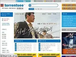 Sites similar to torrentsee32.com