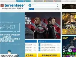 Sites similar to torrentsee43.com