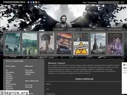 Sites similar to torrentskino.info