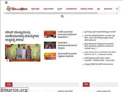 Sites similar to torrentspree.com